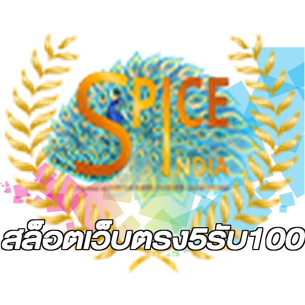 สล็อตเว็บตรง5รับ100